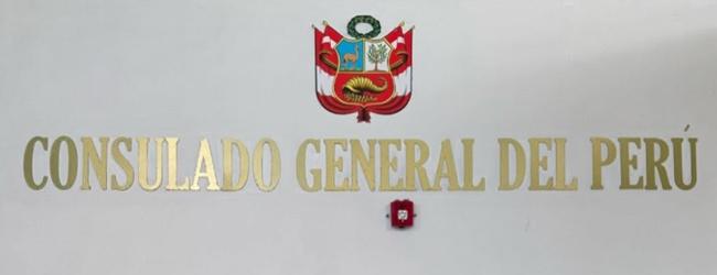 Perou cg miami 1