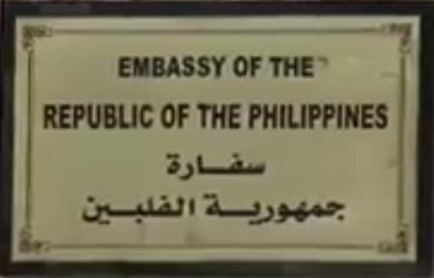 Philippines a amman