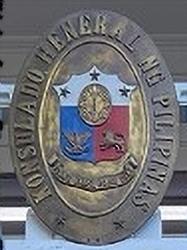 Philippines cg honolulu 3