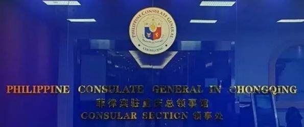 Philippines cg thongking
