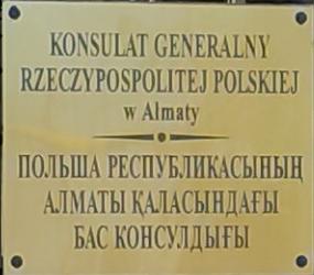 Pologne a almaty