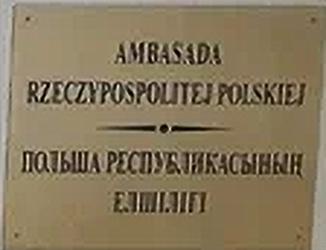 Pologne a astana 1