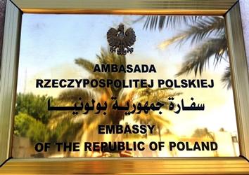 Pologne a bagdad 1