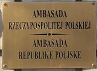 Pologne a belgrade