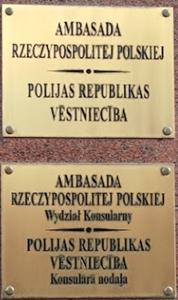 Pologne a riga 1