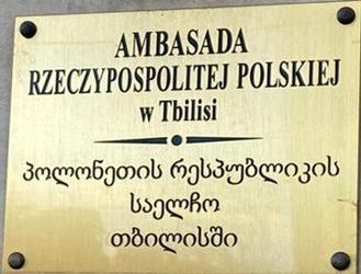 Pologne a tbilissi