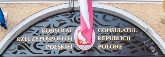 Pologne c brasov 1