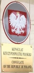 Pologne c georgetown 1