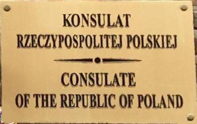 Pologne c limerick