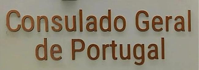 Portugal cg new york 1