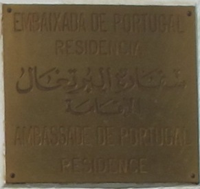 Portugal r carthage 2