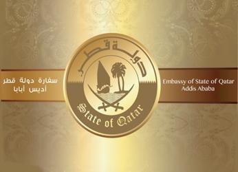 Qatar a addis abeba