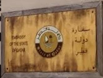Qatar a djakarta