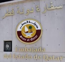 Qatar a mexico
