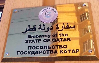 Qatar a moscou