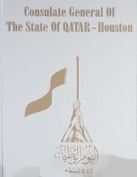Qatar cg houston 1