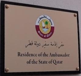 Qatar r belgrade