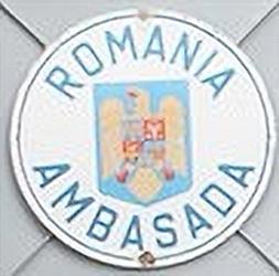 Roumanie a addis abeba