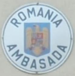Roumanie a belgrade