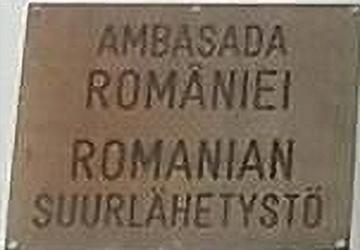 Roumanie a helsinki 2