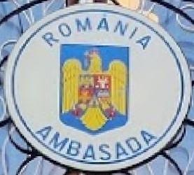 Roumanie a kiev 1