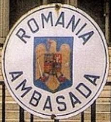 Roumanie a sofia 1