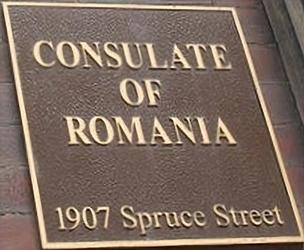 Roumanie c philadelphie