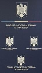 Roumanie cg manchester 1