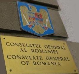 Roumanie cg salonique 1