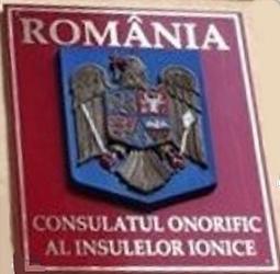 Roumanie ch corfou