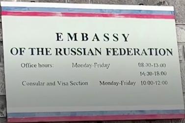 Russie a addis abeba