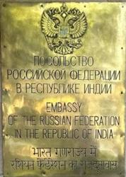 Russie a delhi 1