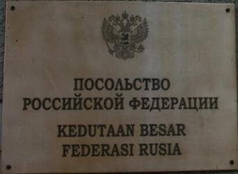 Russie a djakarta 2