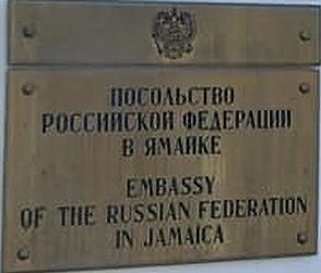 Russie a kingston 1