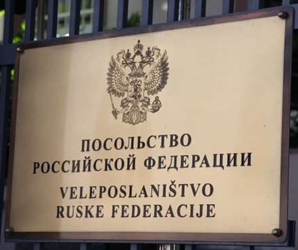 Russie a ljubljana
