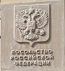 Russie a madrid 2