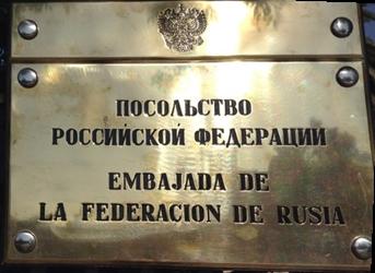 Russie a mexico 1
