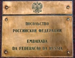 Russie a praia