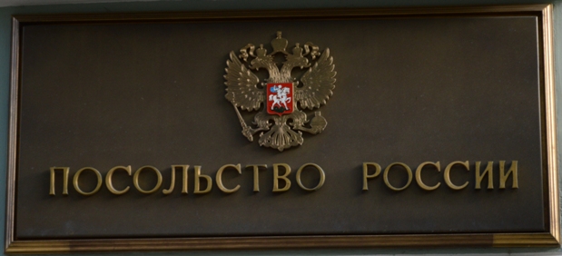Russie a riga