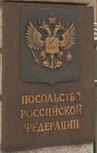 Russie a tallinn