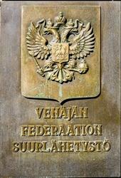Russie a tallinn 2