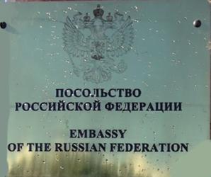 Russie a wellington