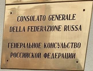 Russie cg genes