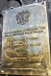 Russie cg marseille 1