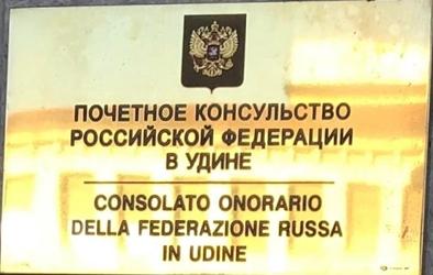 Russie ch udine