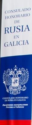 Russie ch vigo
