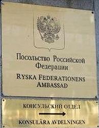 Russie sc stockholm 1