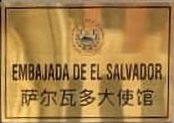 Salvador a pekin
