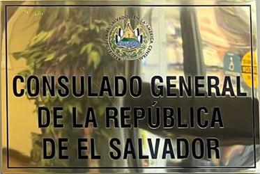 Salvador c aurora 1
