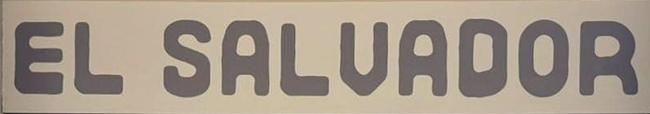 Salvador c mcallen 1